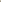 Stone Grey | Kurta Trouser